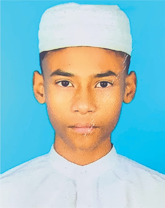 Photo of মো: আদিল